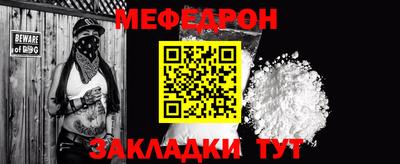 дистиллят марихуана Балаково