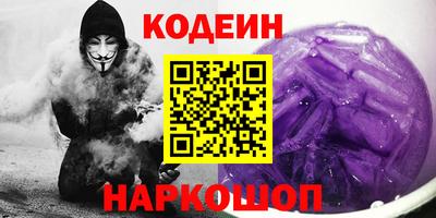 дистиллят марихуана Балаково
