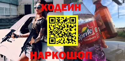 дистиллят марихуана Балаково