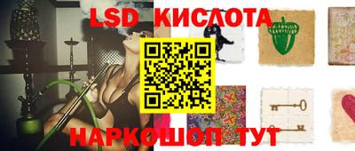 дистиллят марихуана Балаково