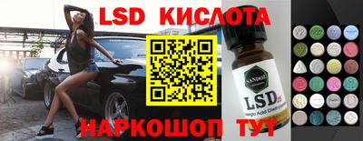 скорость Балахна