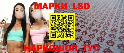 дистиллят марихуана Балаково