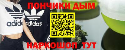 ECSTASY Ижевск