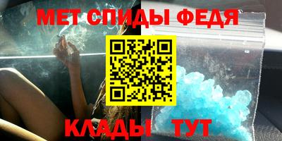 кокаин VHQ Ивантеевка