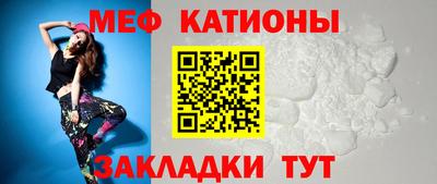 дистиллят марихуана Балаково
