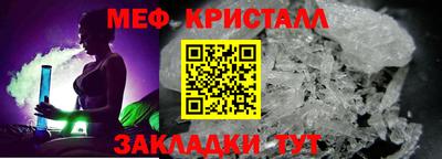 дистиллят марихуана Балаково